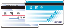 カードサンプル